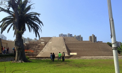 XVII Salida Ciclista: Por las Huacas de San Isidro y Miraflores