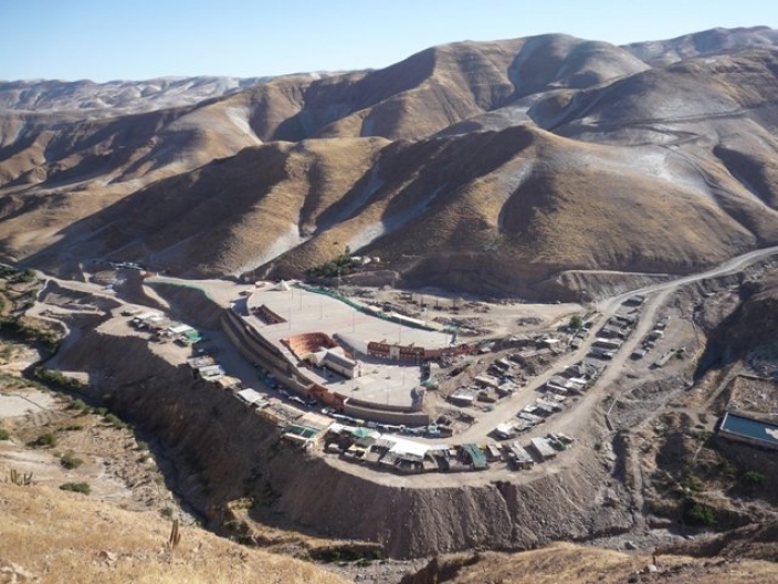 Santuario de Chapi